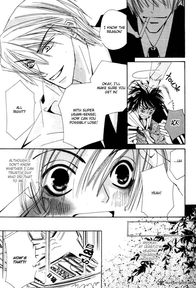 junjou_romantica_1_34