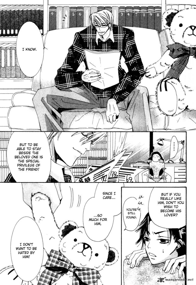 junjou_romantica_1_36