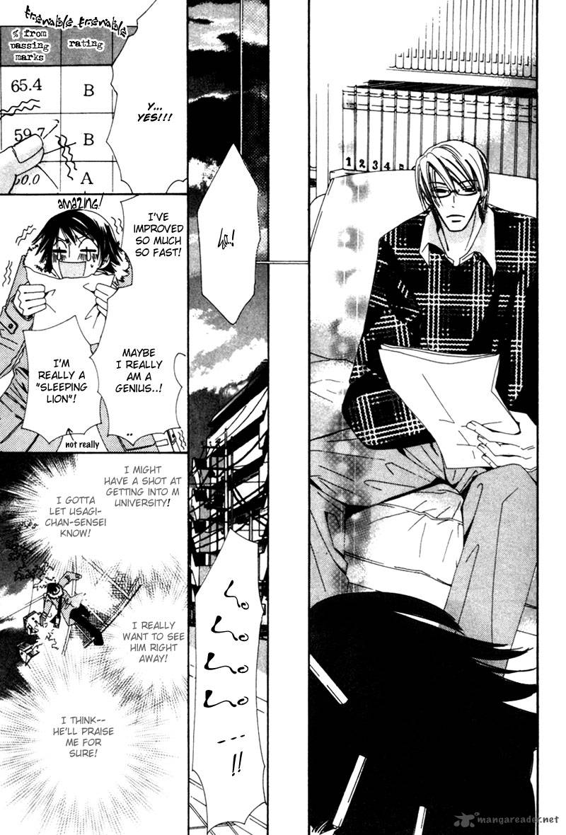 junjou_romantica_1_38