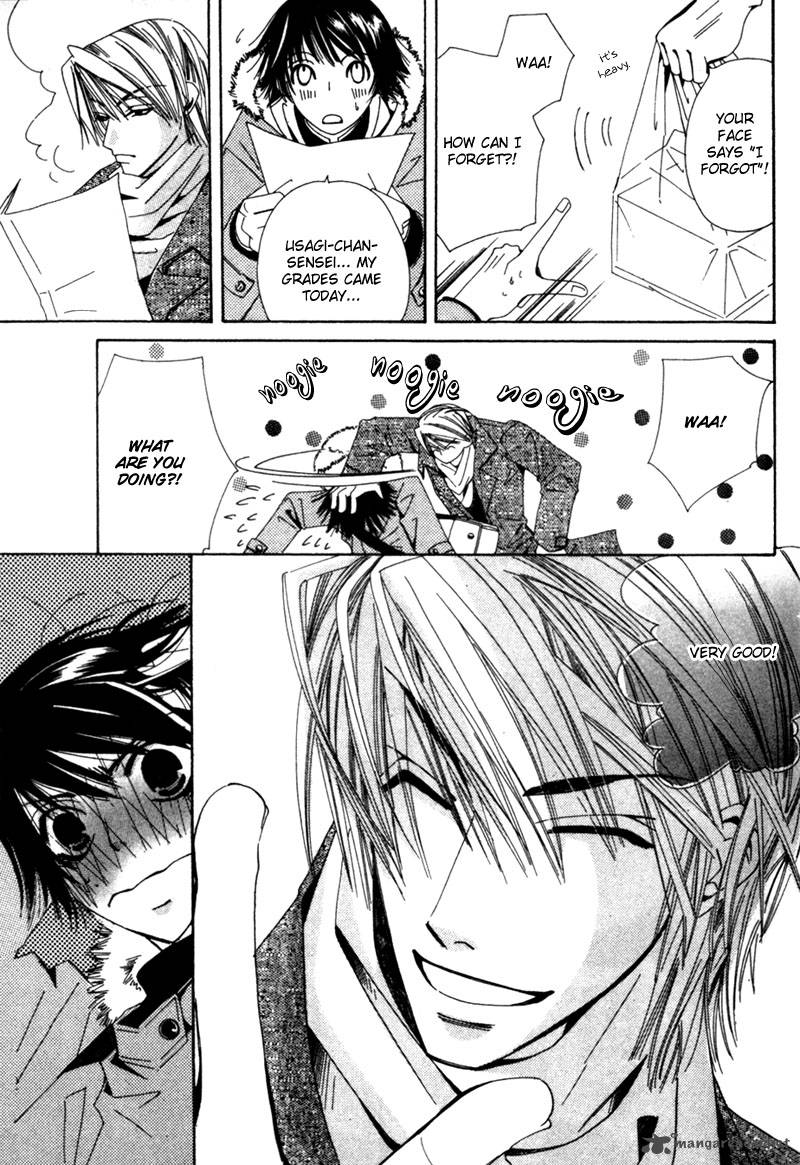 junjou_romantica_1_40