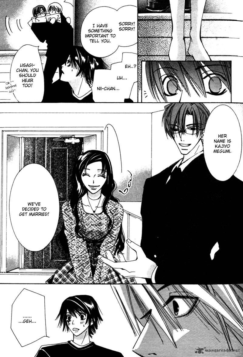 junjou_romantica_1_42