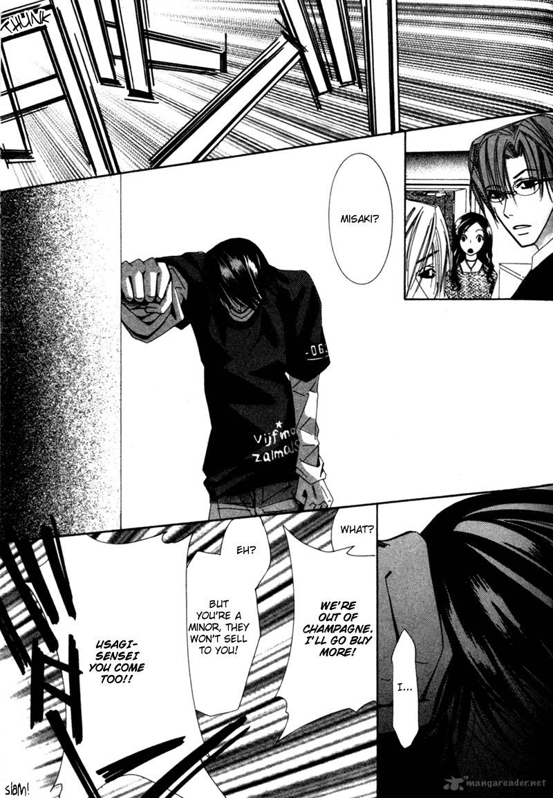 junjou_romantica_1_44