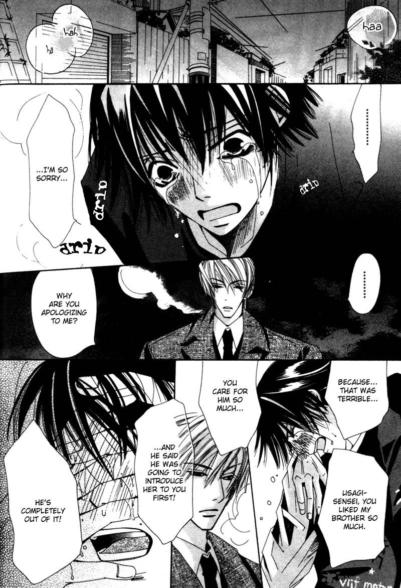 junjou_romantica_1_45