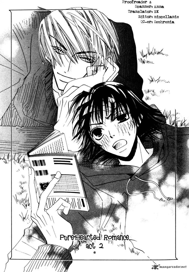 junjou_romantica_1_55