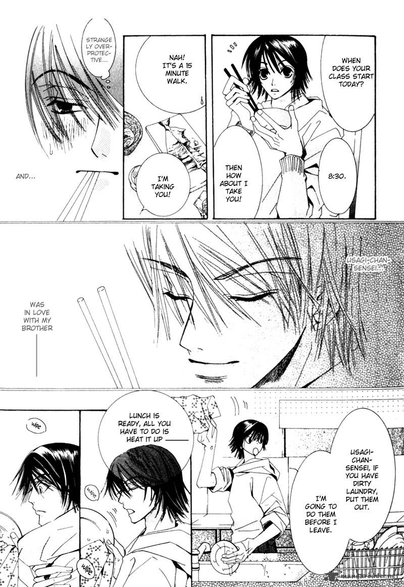 junjou_romantica_1_59
