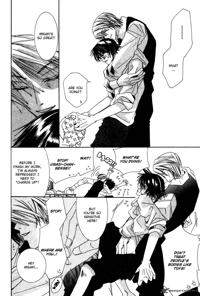 junjou_romantica_1_60