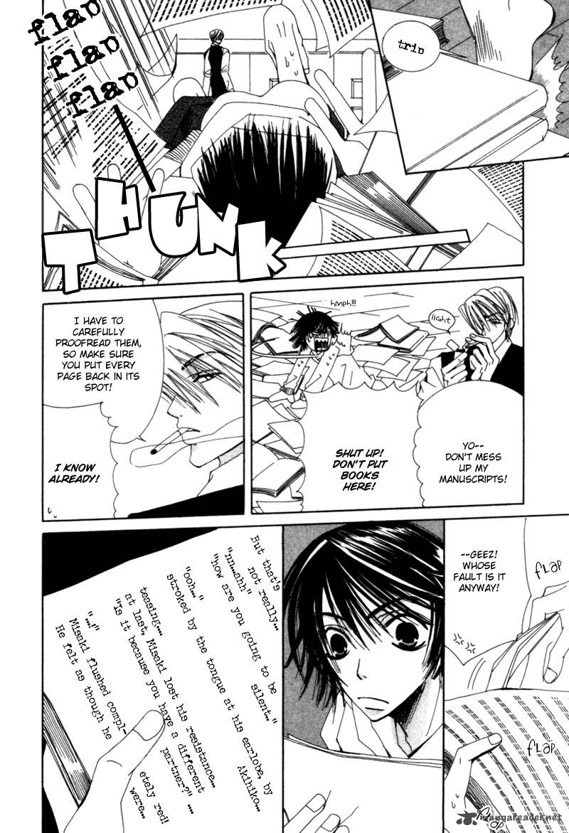 junjou_romantica_1_62
