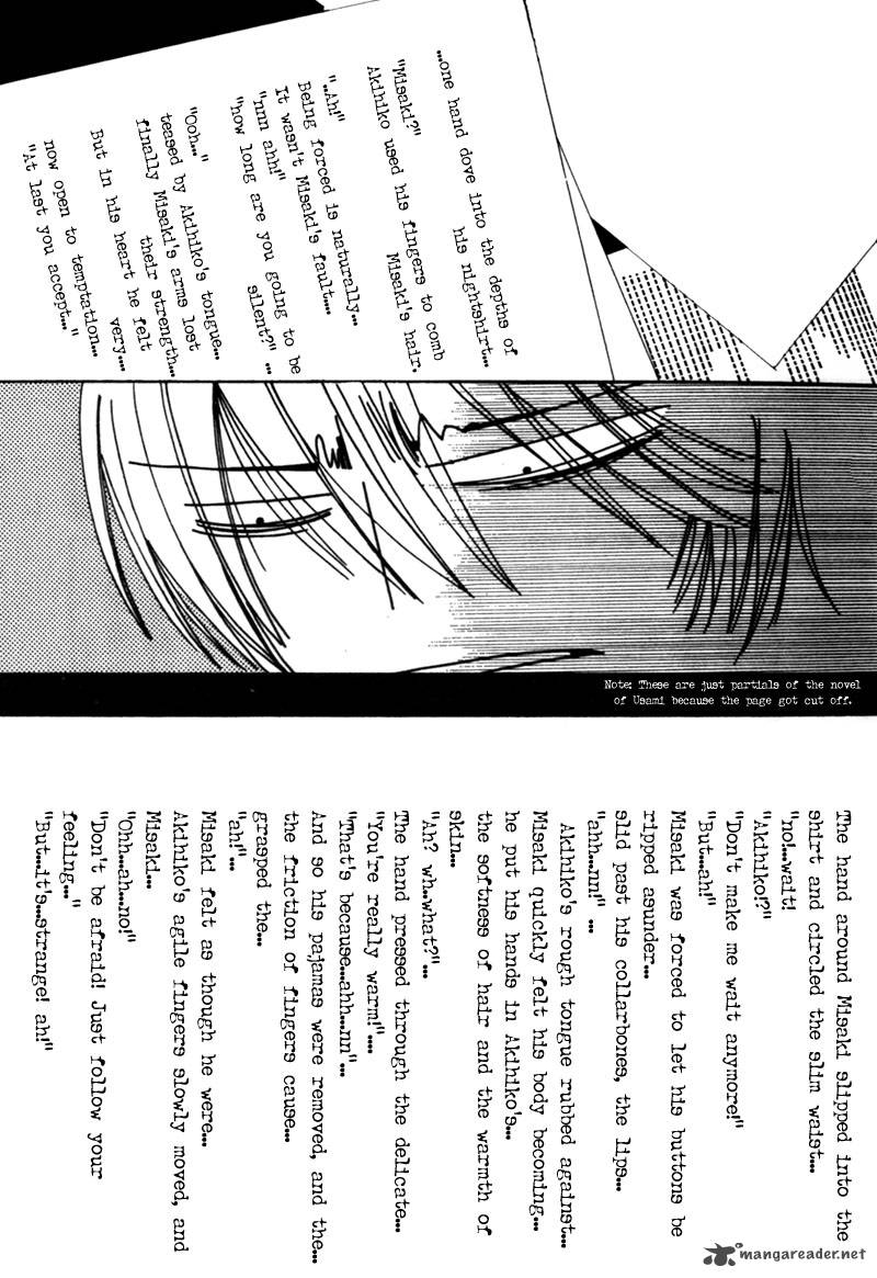 junjou_romantica_1_63