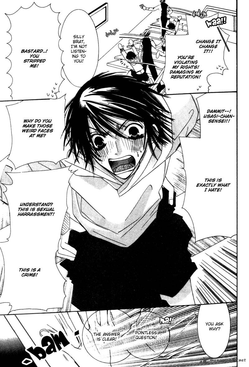 junjou_romantica_1_65
