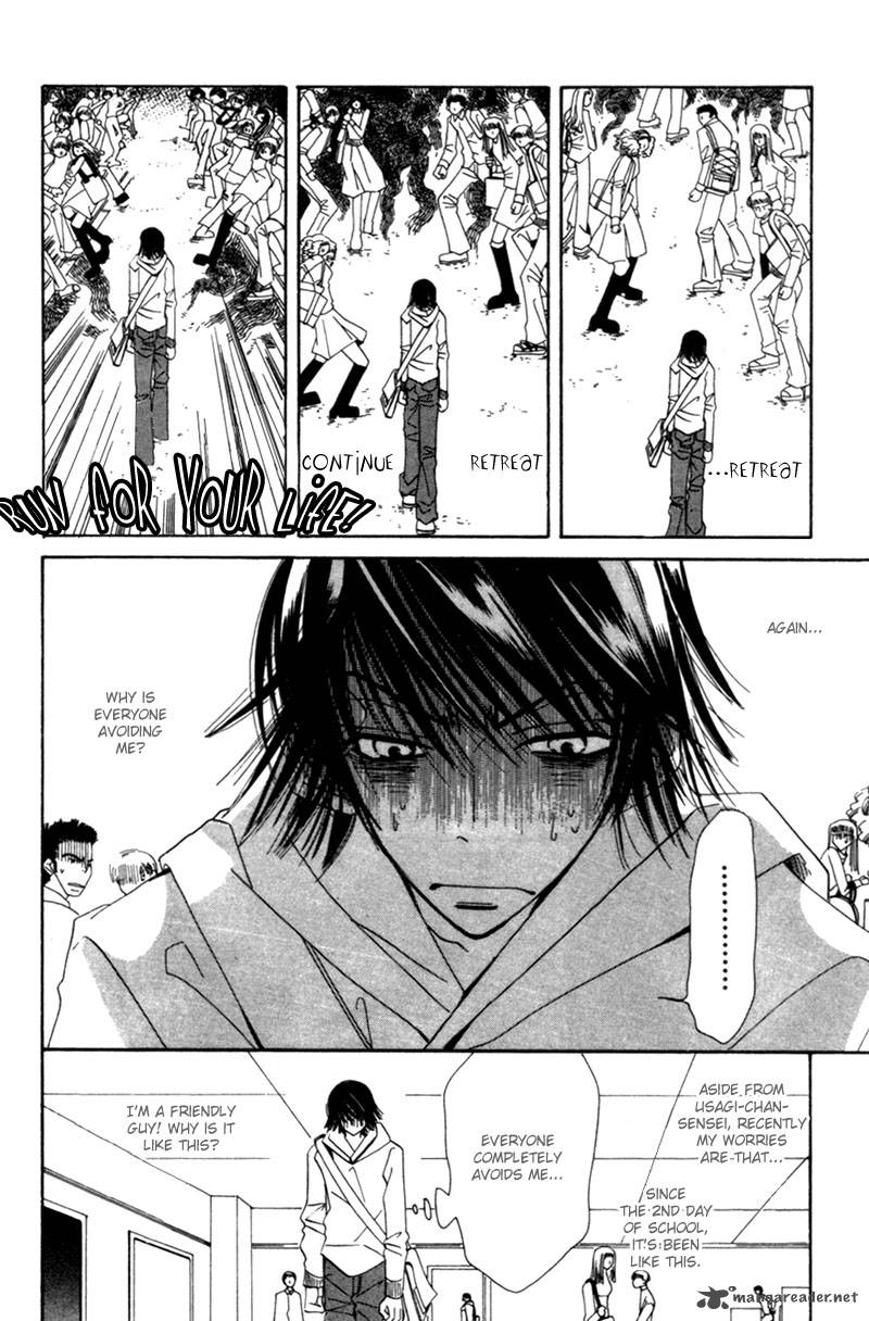 junjou_romantica_1_68