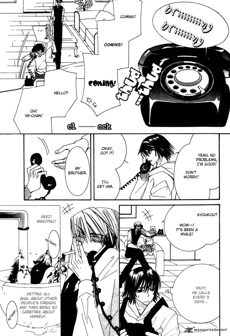 junjou_romantica_1_75