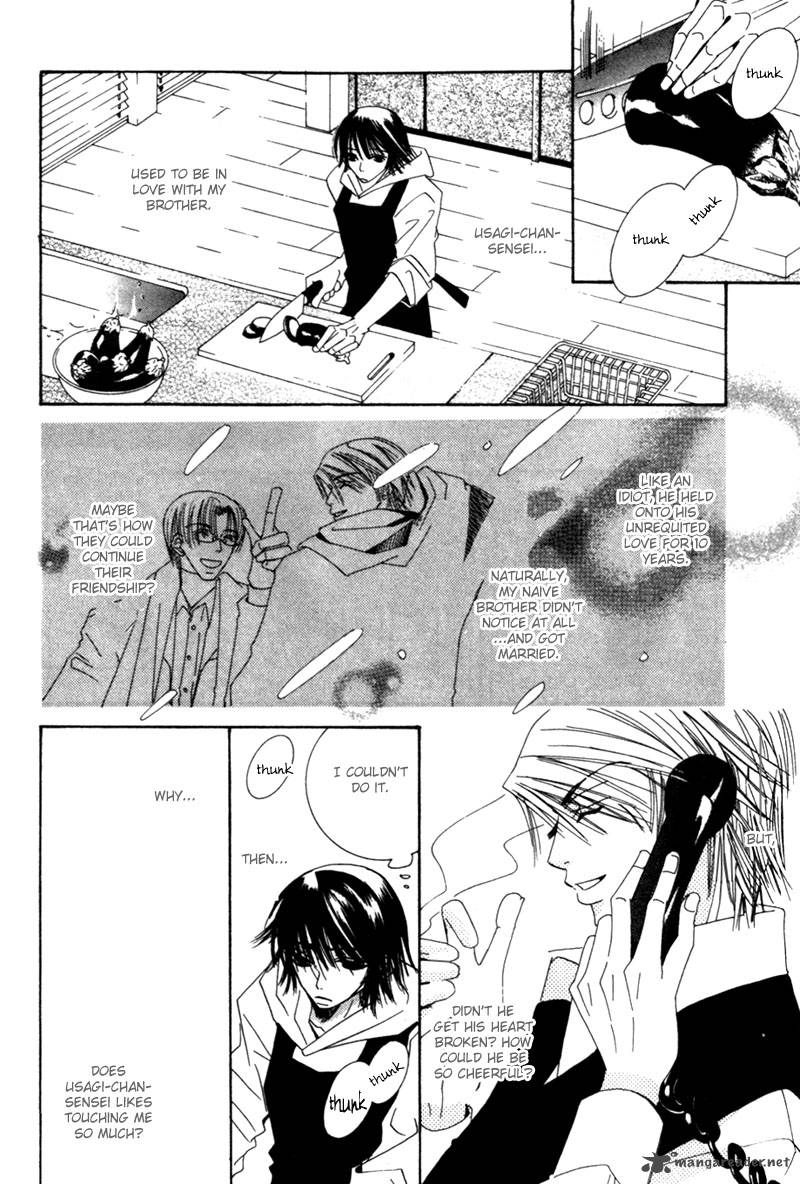 junjou_romantica_1_76