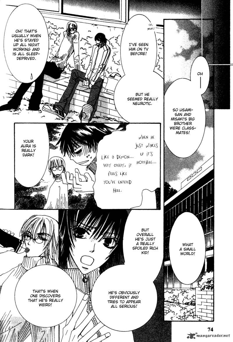 junjou_romantica_1_78