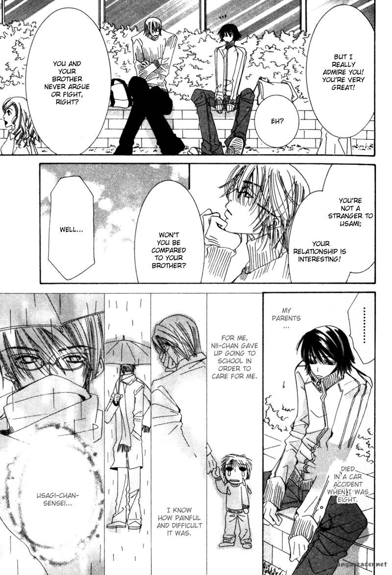 junjou_romantica_1_79