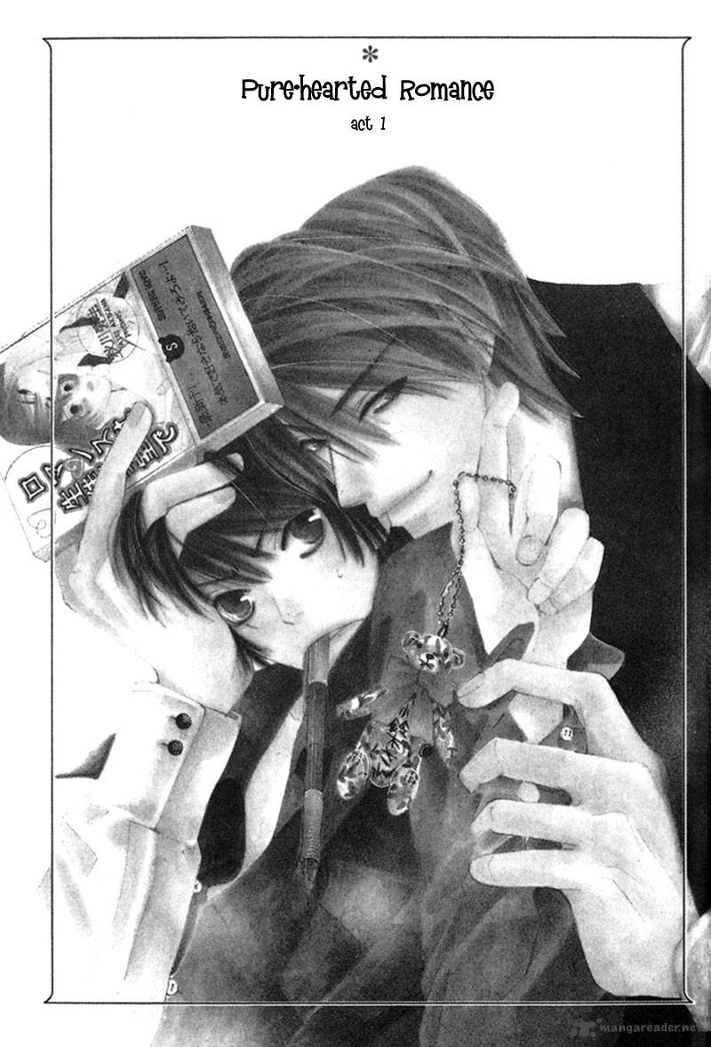 junjou_romantica_1_8