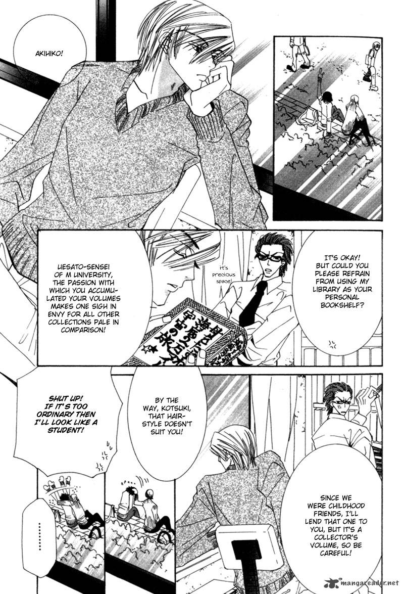 junjou_romantica_1_81