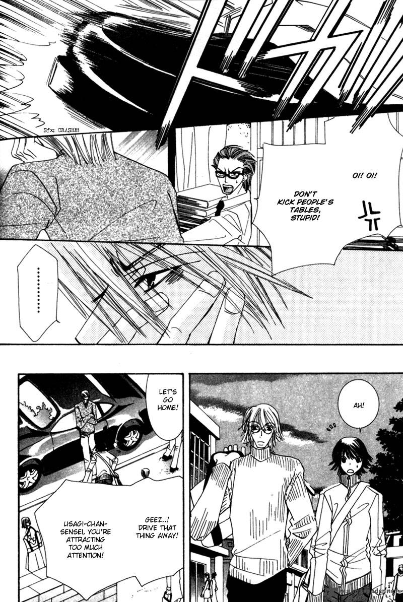 junjou_romantica_1_82