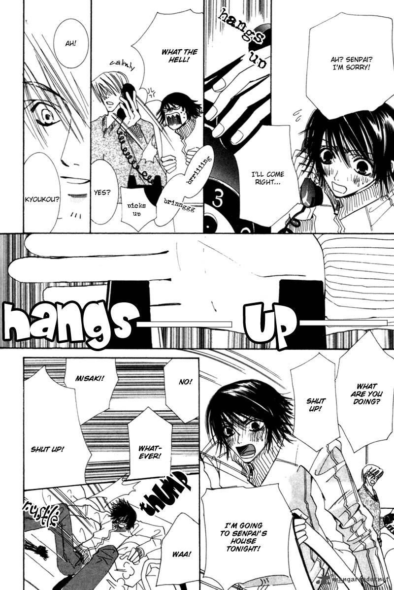 junjou_romantica_1_88