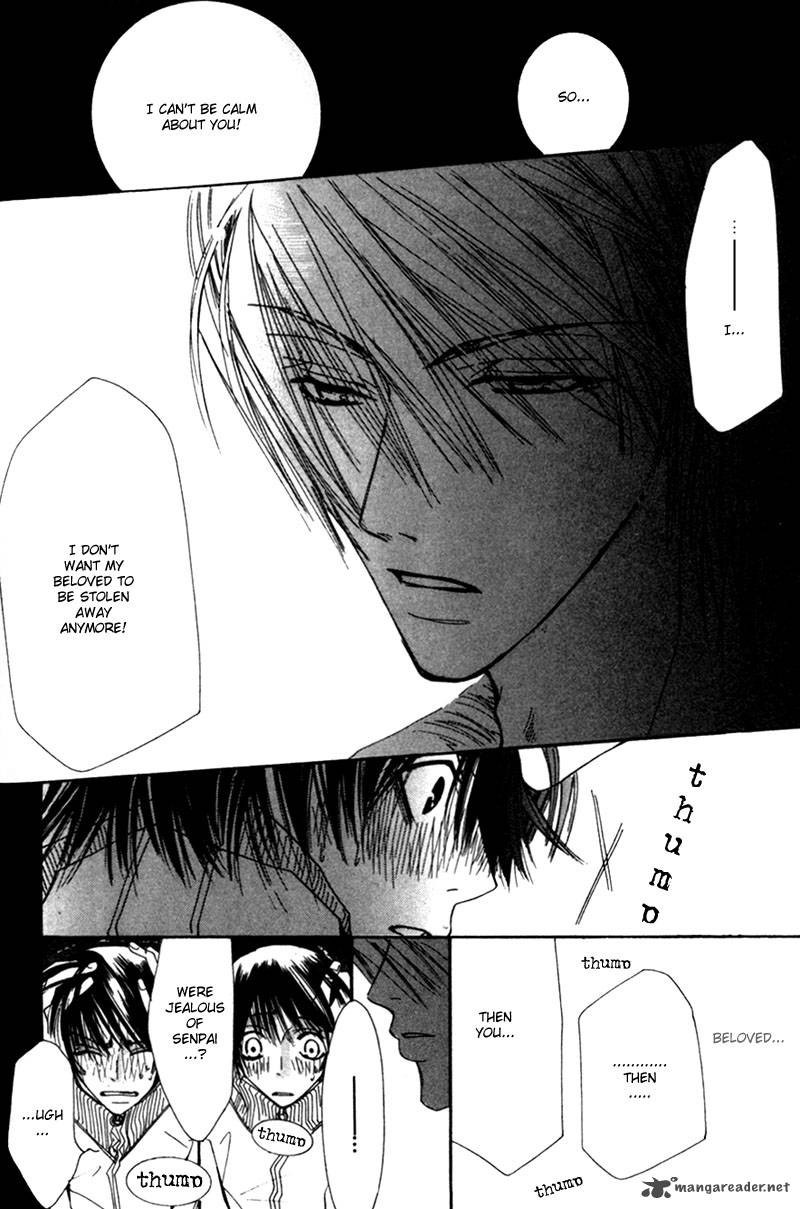 junjou_romantica_1_92