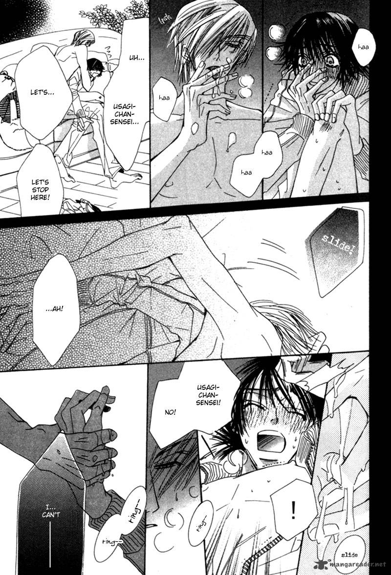 junjou_romantica_1_95