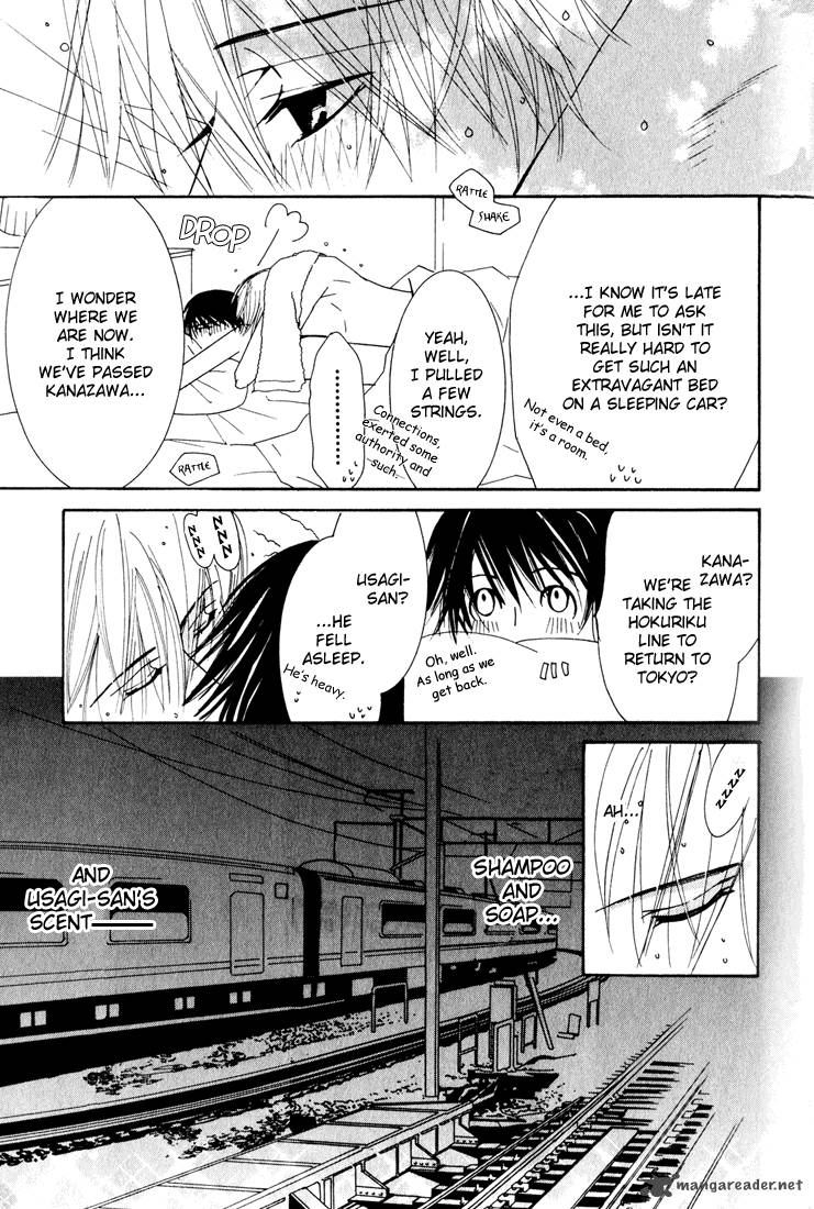 junjou_romantica_11_112