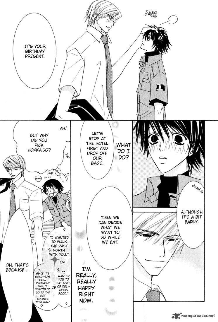 junjou_romantica_11_114