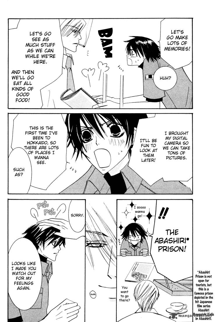 junjou_romantica_11_119