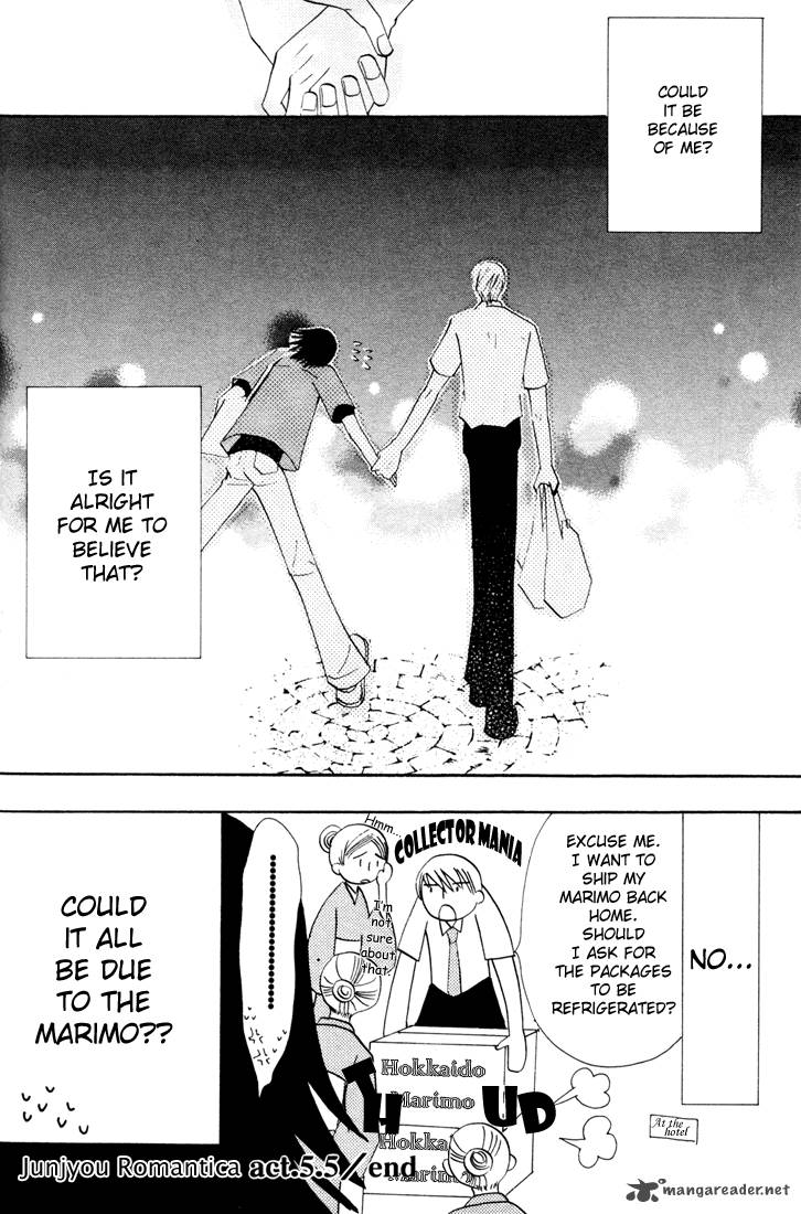 junjou_romantica_11_121
