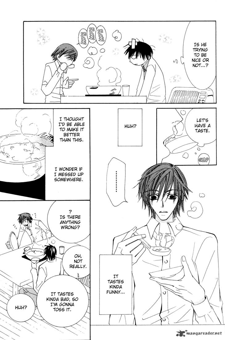 junjou_romantica_11_130