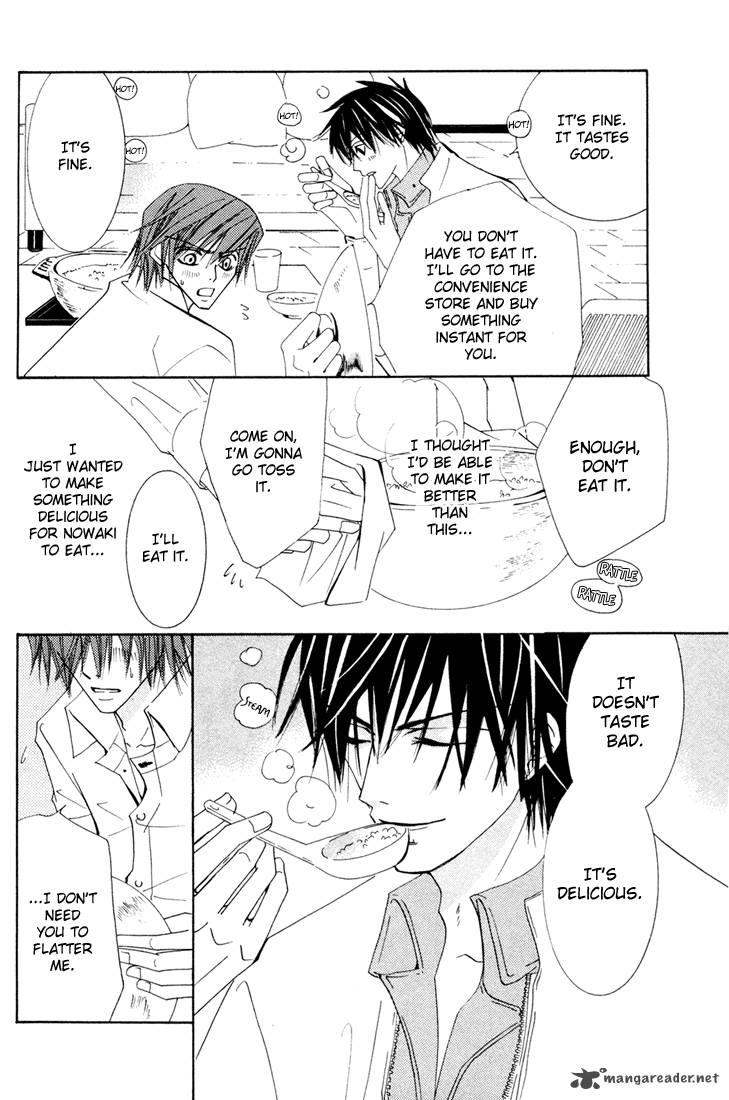 junjou_romantica_11_131
