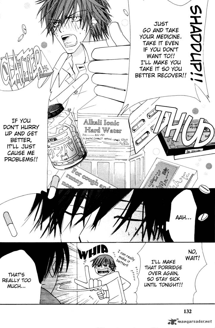 junjou_romantica_11_133