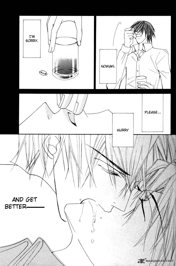 junjou_romantica_11_136