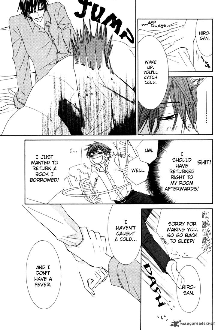 junjou_romantica_11_138