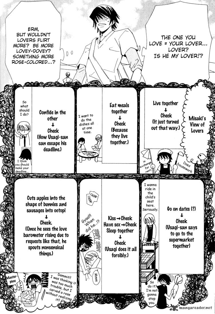 junjou_romantica_11_14