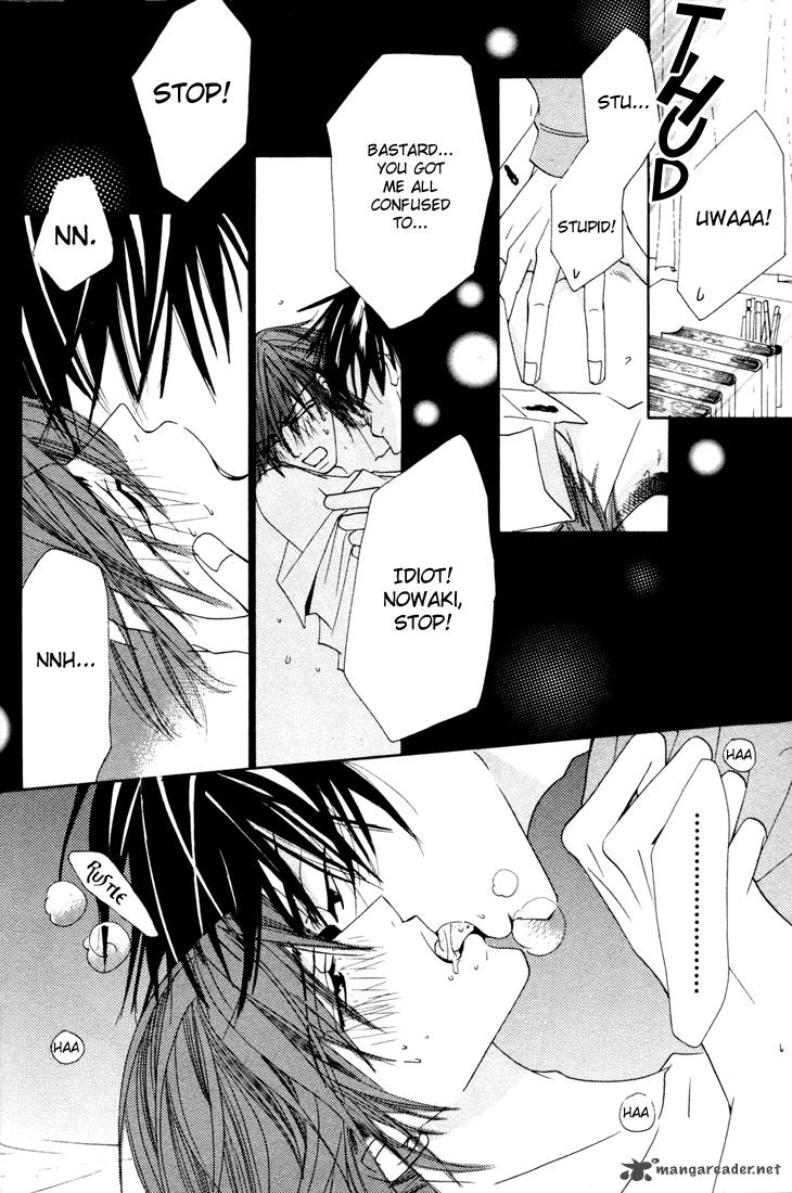 junjou_romantica_11_145