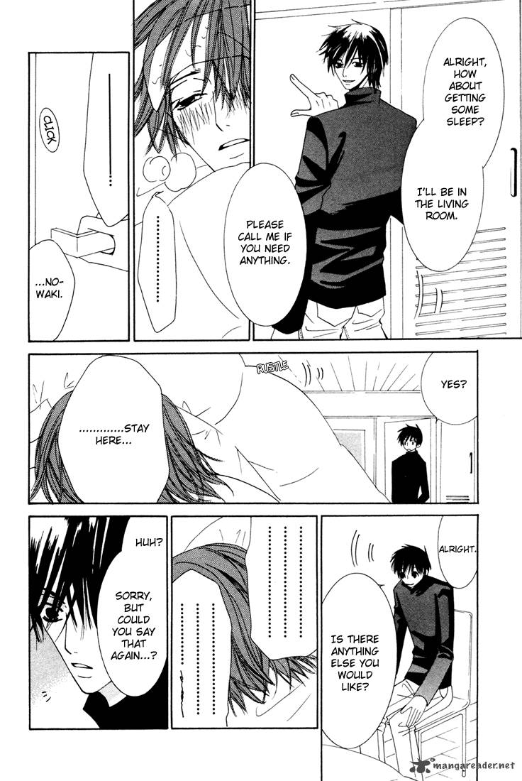 junjou_romantica_11_151