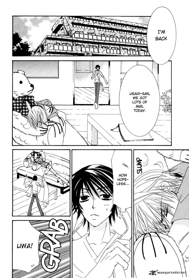 junjou_romantica_11_16