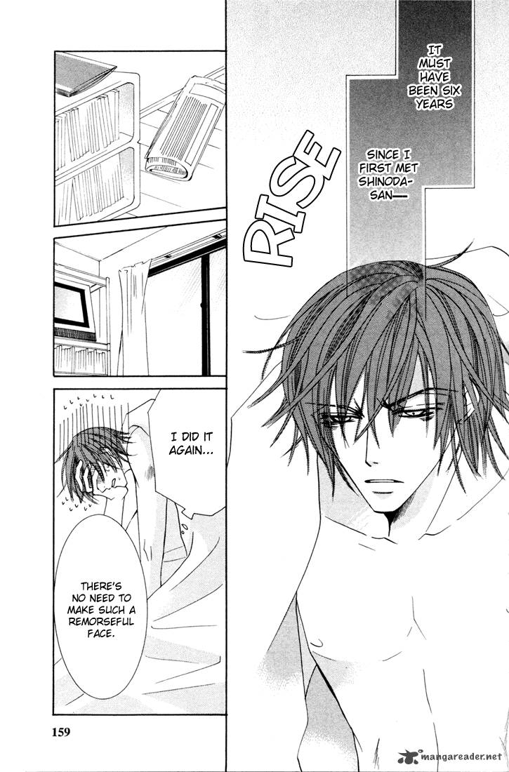 junjou_romantica_11_160