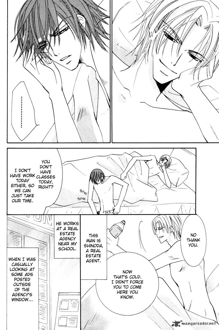 junjou_romantica_11_161