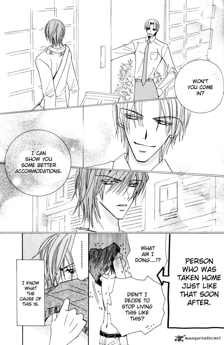 junjou_romantica_11_162