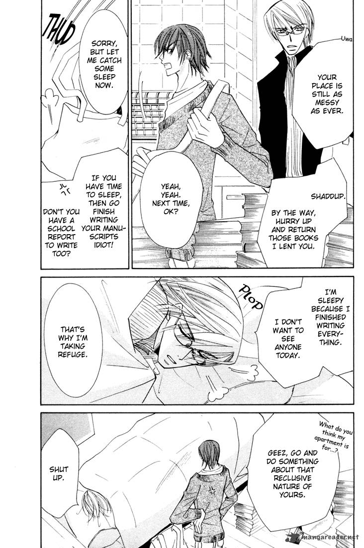 junjou_romantica_11_168