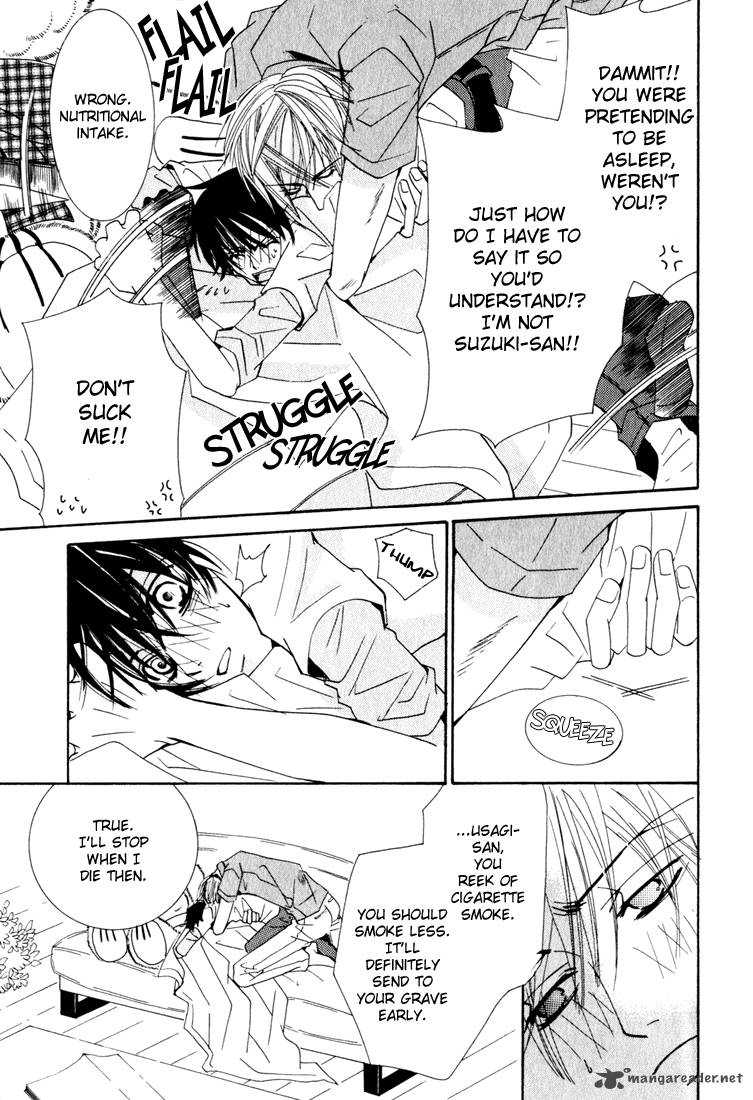 junjou_romantica_11_17