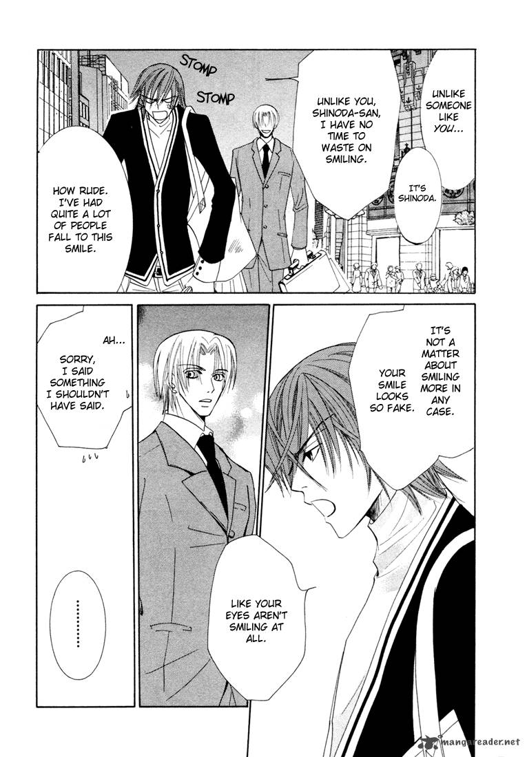 junjou_romantica_11_179