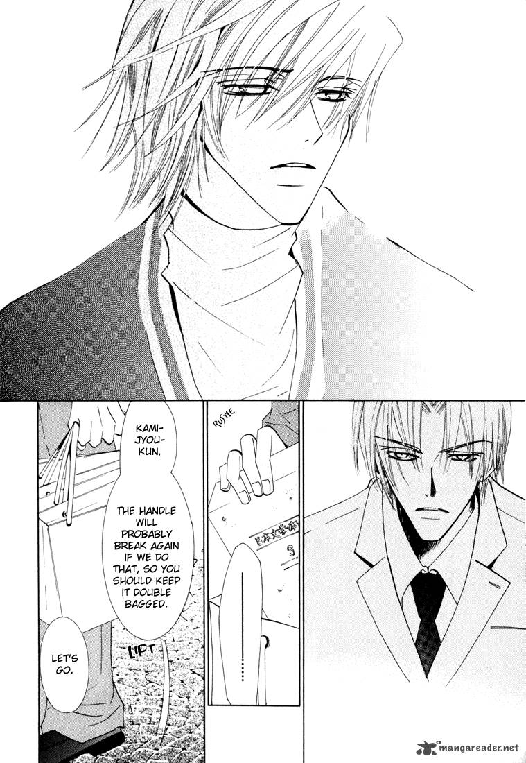 junjou_romantica_11_185