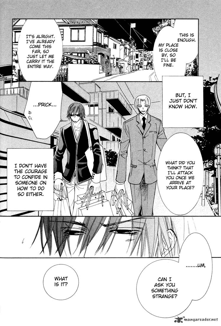 junjou_romantica_11_187