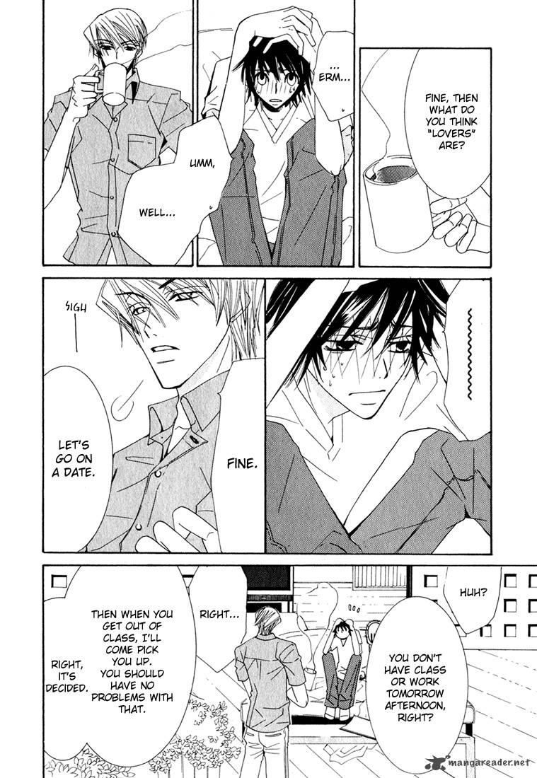 junjou_romantica_11_22