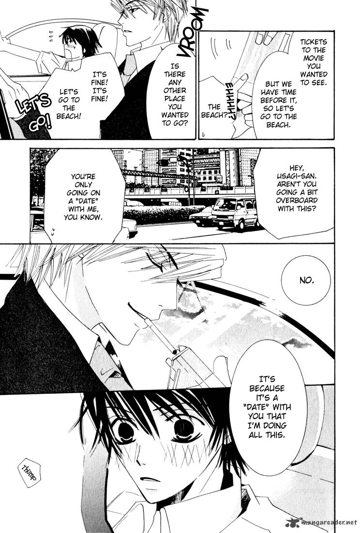 junjou_romantica_11_25