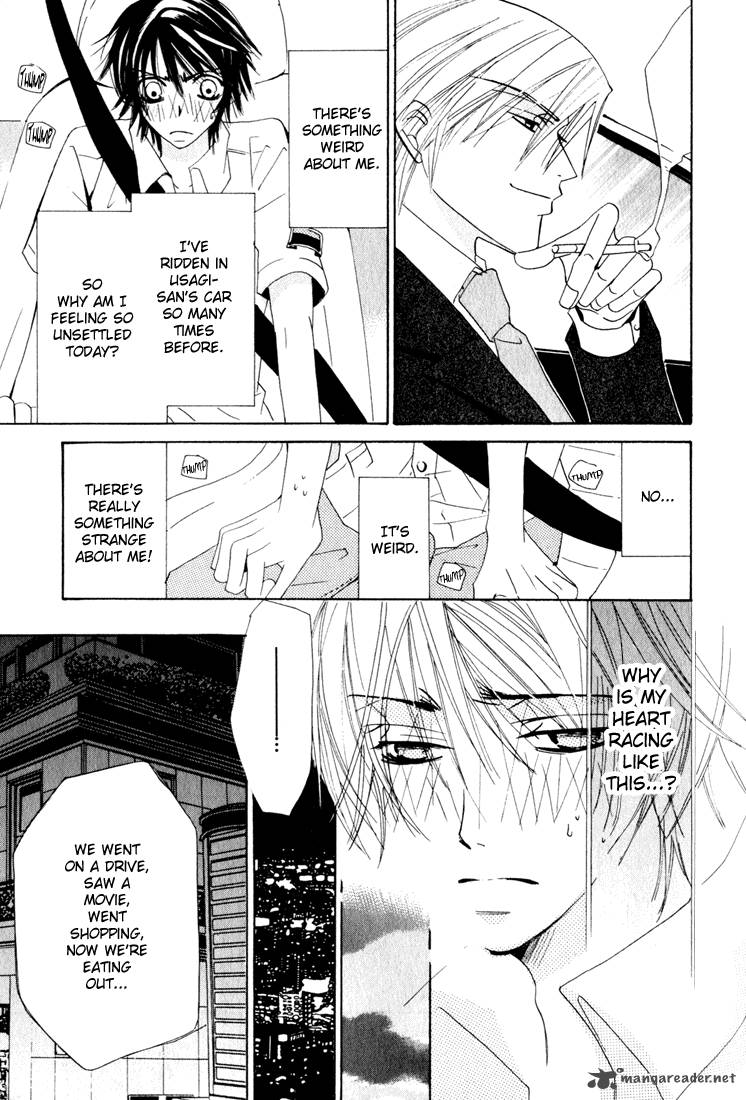 junjou_romantica_11_27