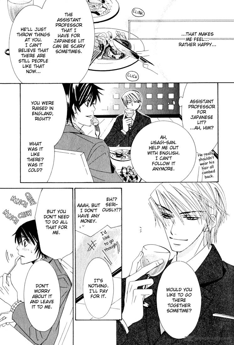junjou_romantica_11_29