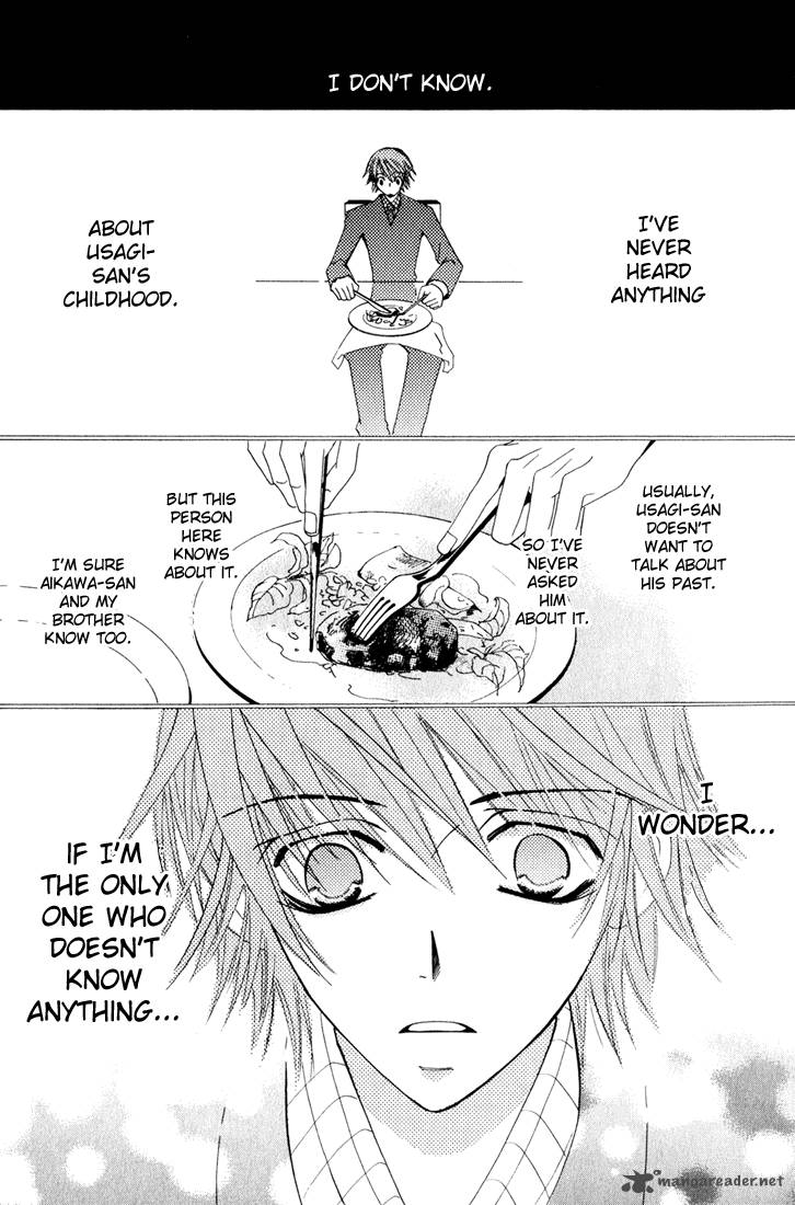 junjou_romantica_11_36